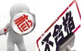 黄岛区新闻爆料今日新闻,重大事件引发社会关注  第3张