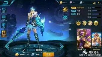 王者爆料最新的皮肤有哪些,全新皮肤阵容来袭，哪些英雄将焕新登场？