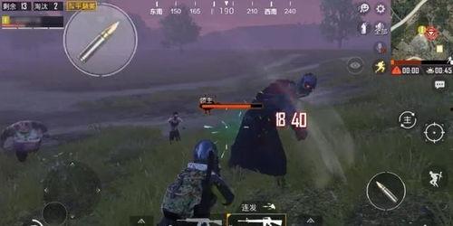 晚上碰碰在线观看,探秘“碰碰在线”的精彩瞬间  第3张