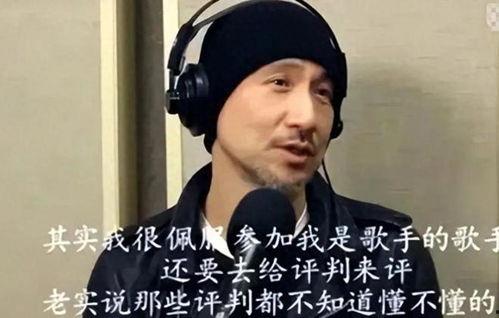张学友最新爆料消息视频,揭秘音乐人生背后的故事 第1张 张学友最新爆料消息视频,揭秘音乐人生背后的故事 第1张