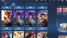 陈果王者最新爆料,揭秘娱乐圈幕后真相 第3张 陈果王者最新爆料,揭秘娱乐圈幕后真相 第3张